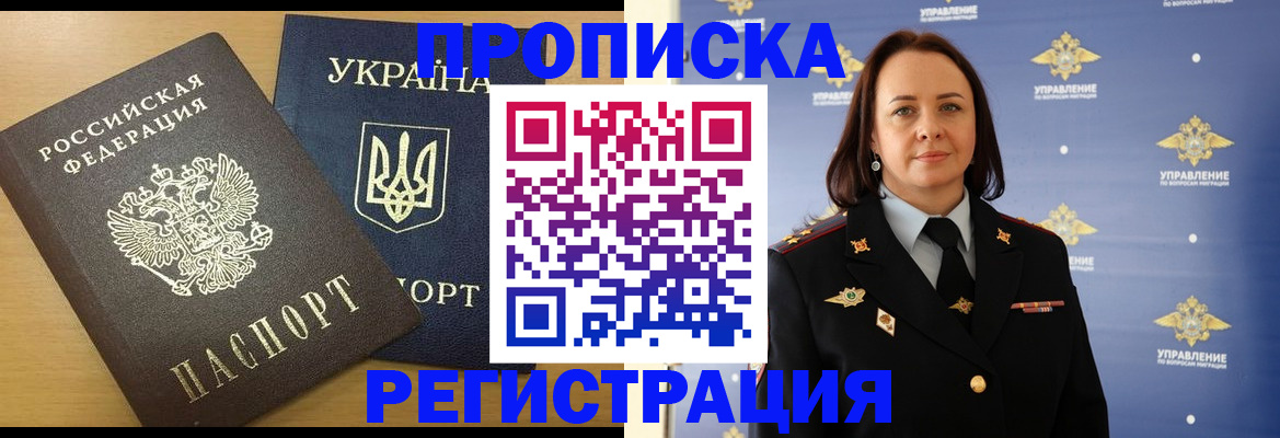 форма 3 в Зее